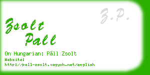 zsolt pall business card
